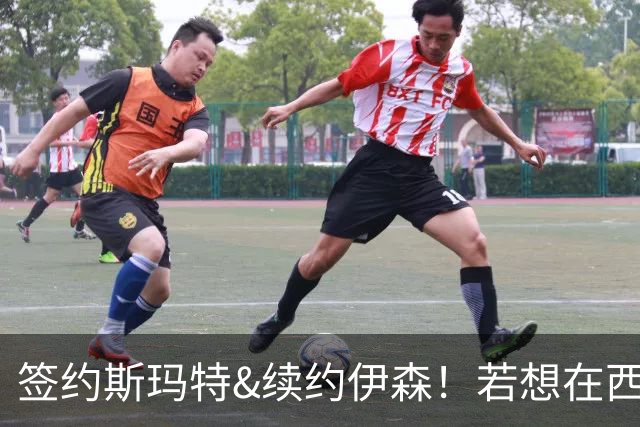 签约斯玛特&续约伊森！若想在西部拥有竞争力火箭仍需继续补强